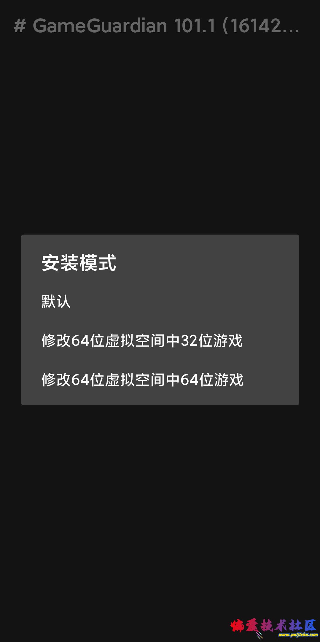 1000015867.jpg