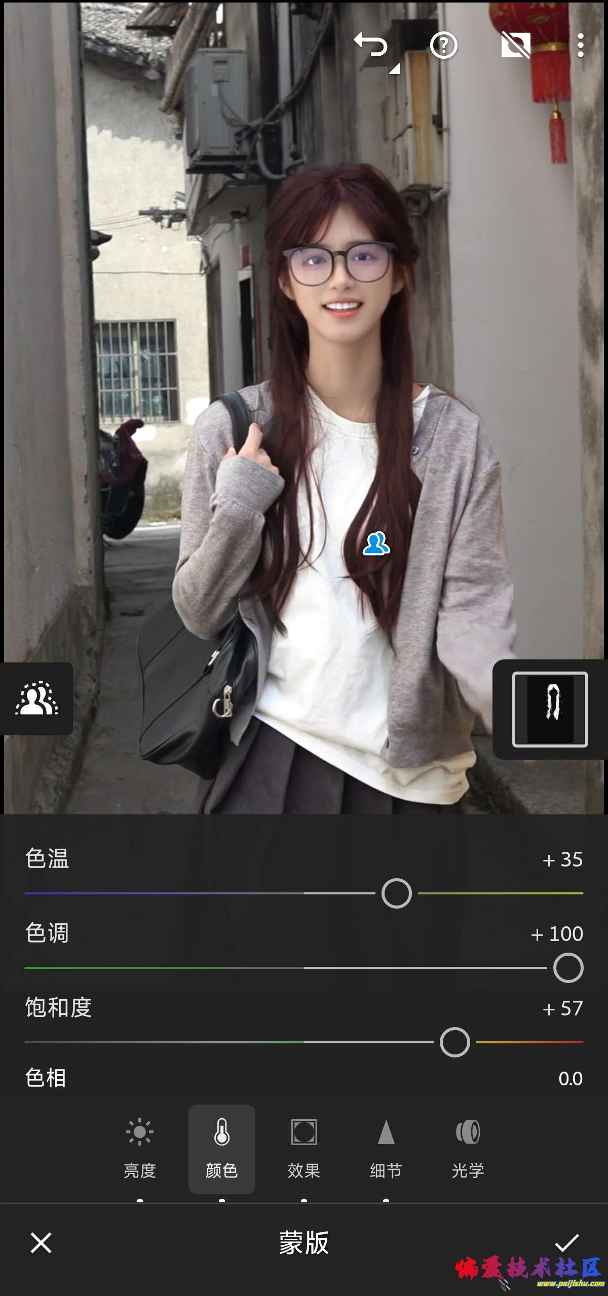 1000015870.jpg