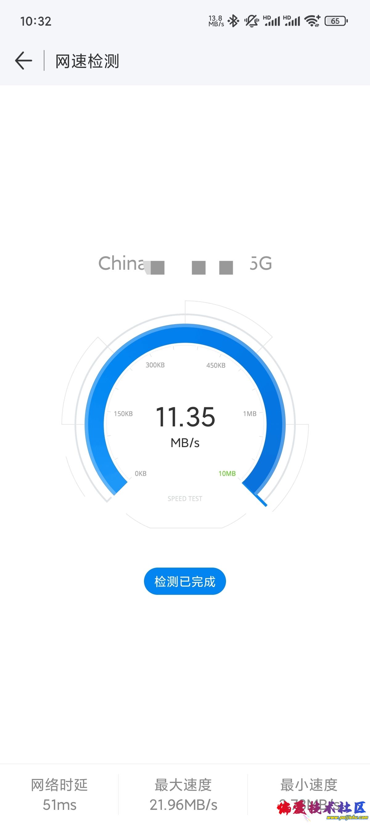 1000015914.jpg