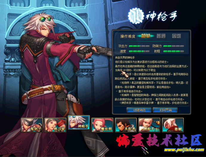 2dc5830dae3a26f73dafb6e408920de2.png