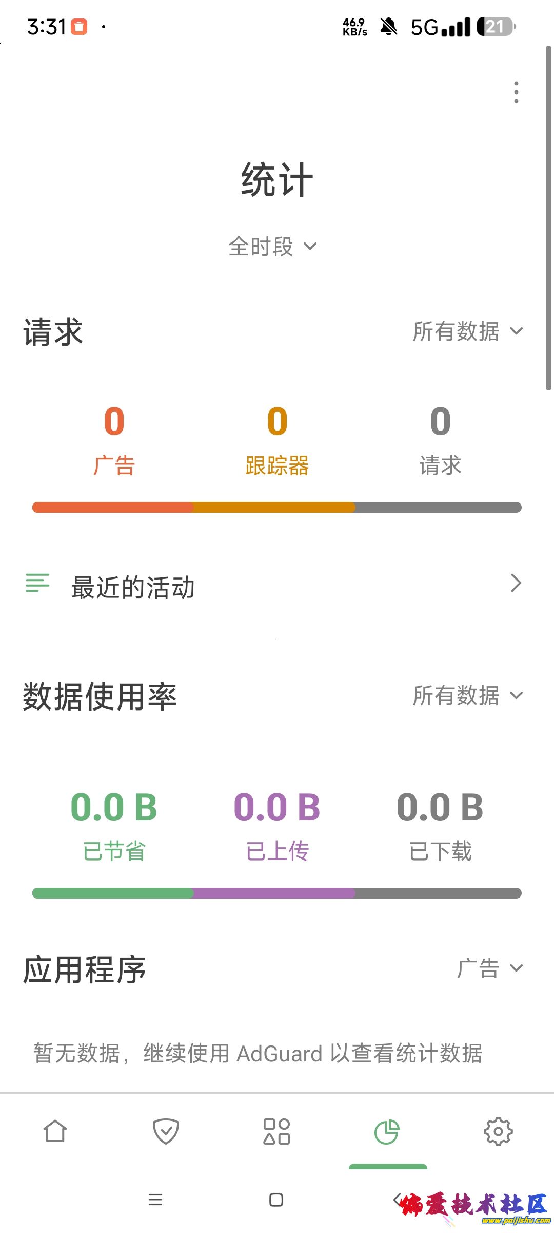 1000007310.jpg