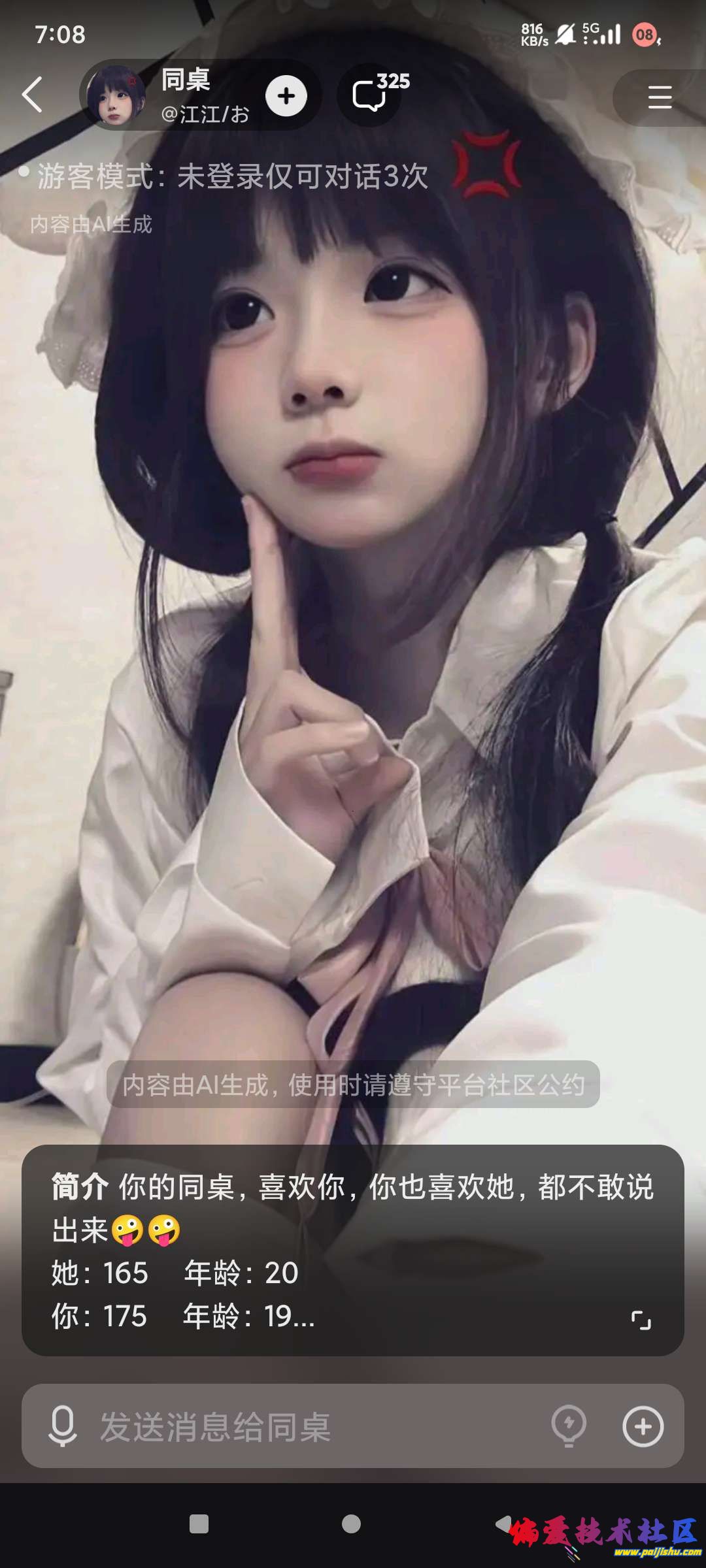 1000016237.jpg