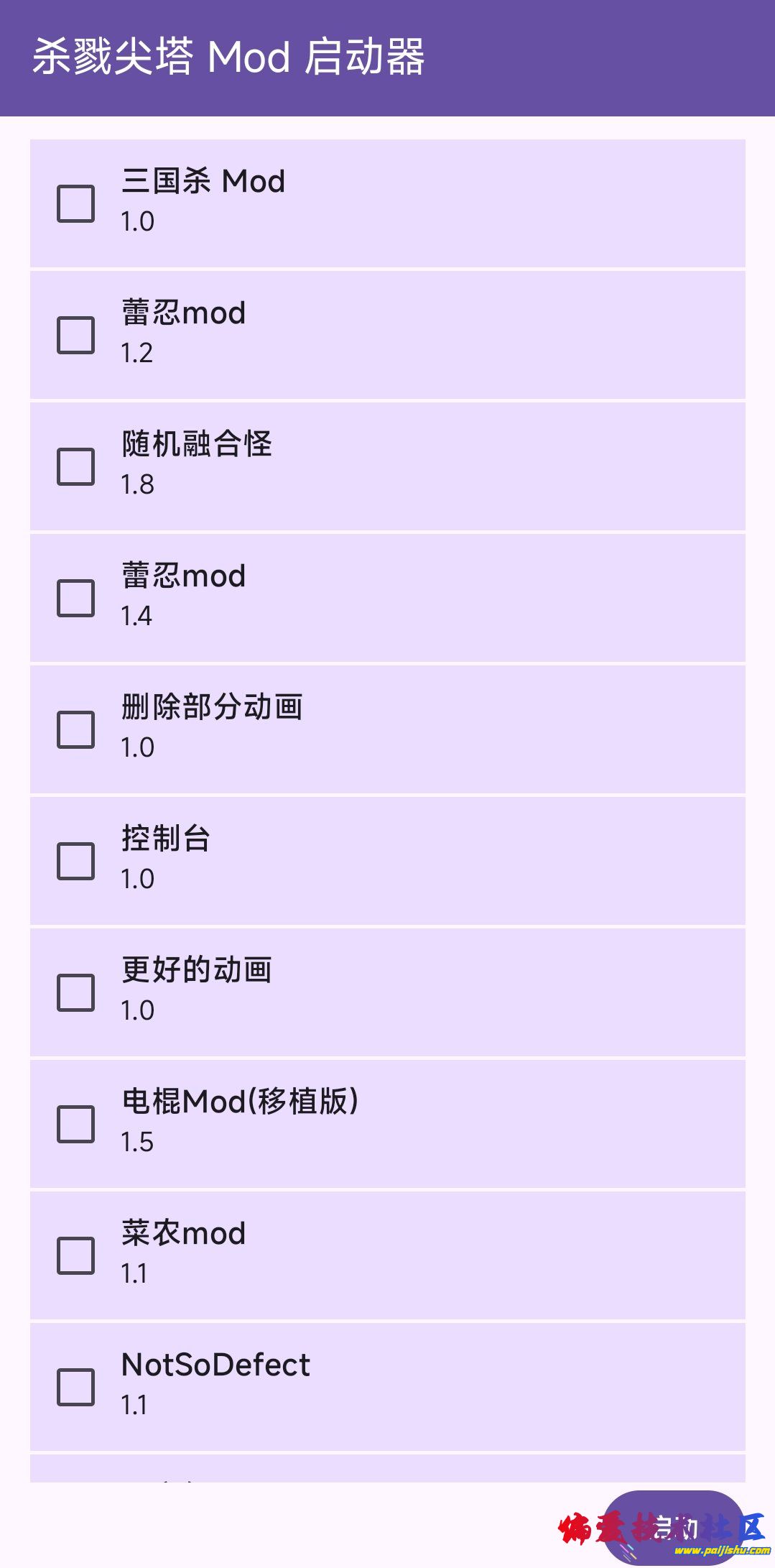 1000016265.jpg