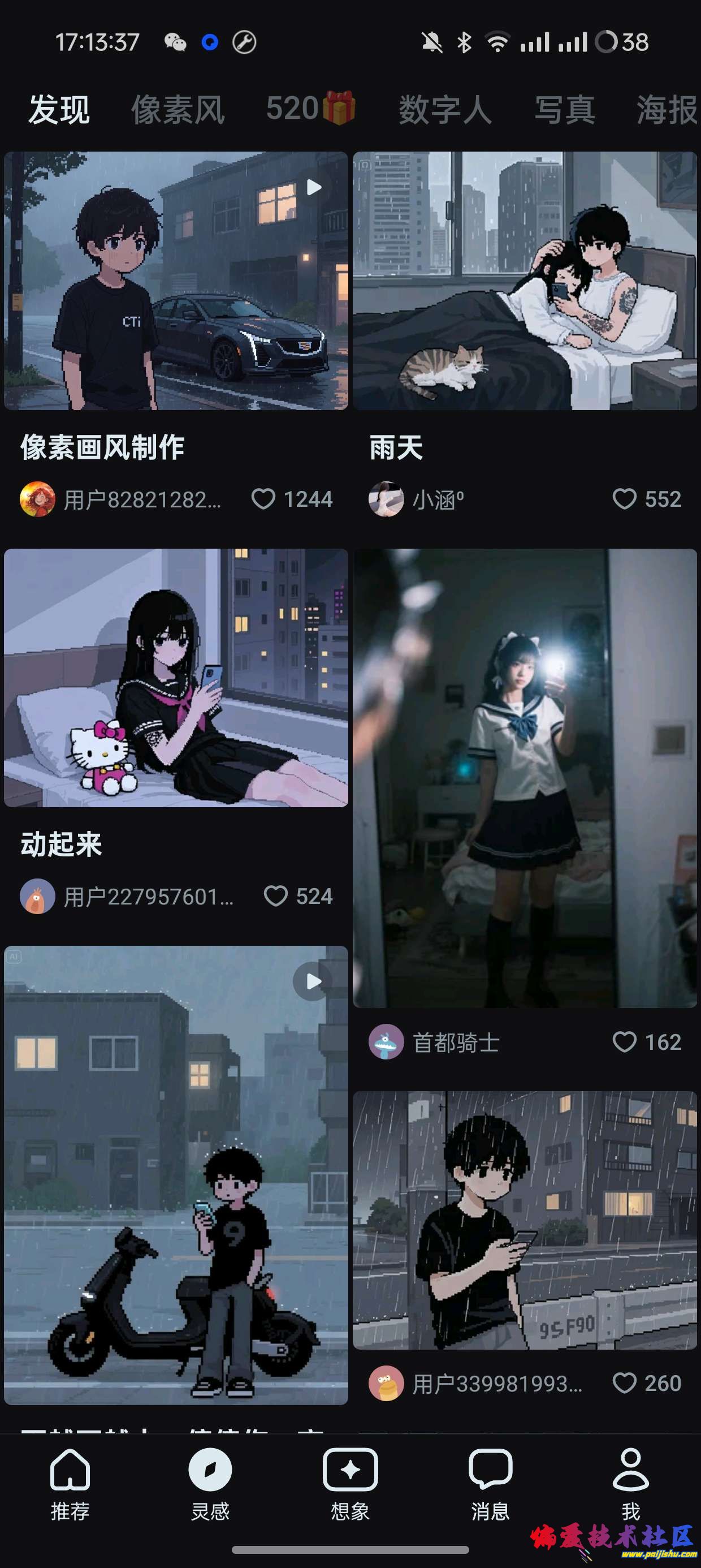 1000007434.jpg