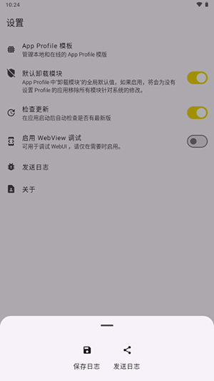 1000007509.jpg