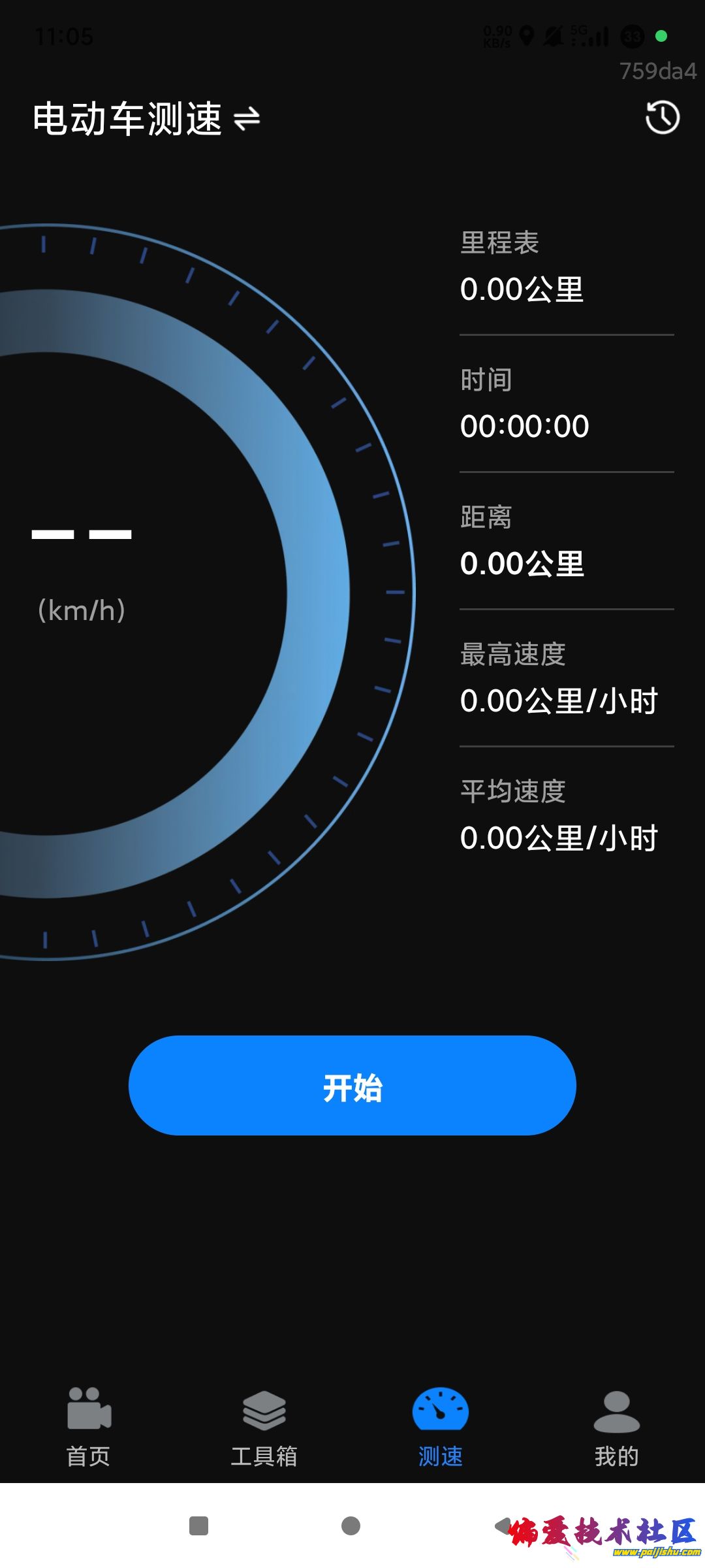 1000016460.jpg