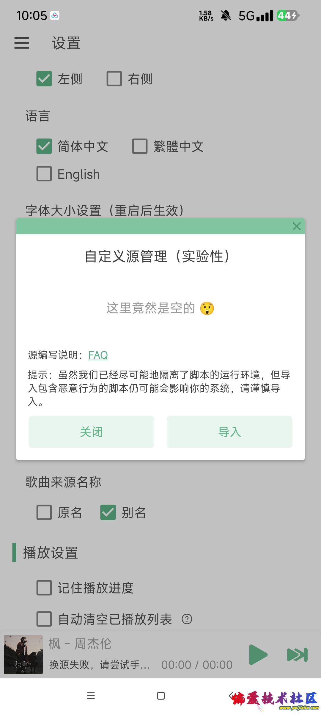 1000016516.jpg