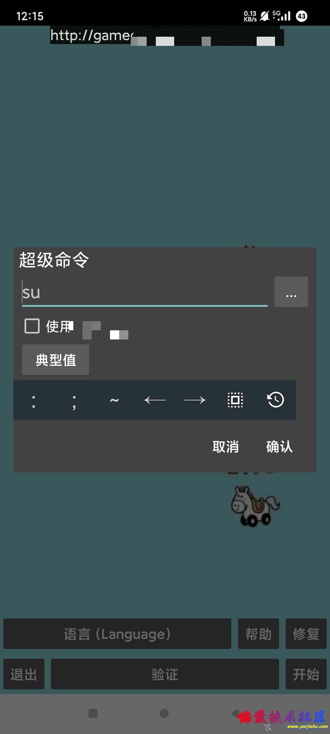1000016560.jpg