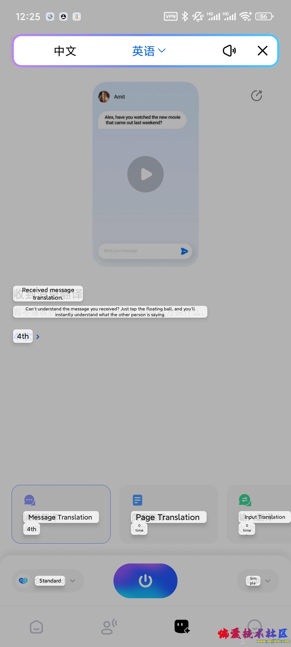 1000016570.jpg