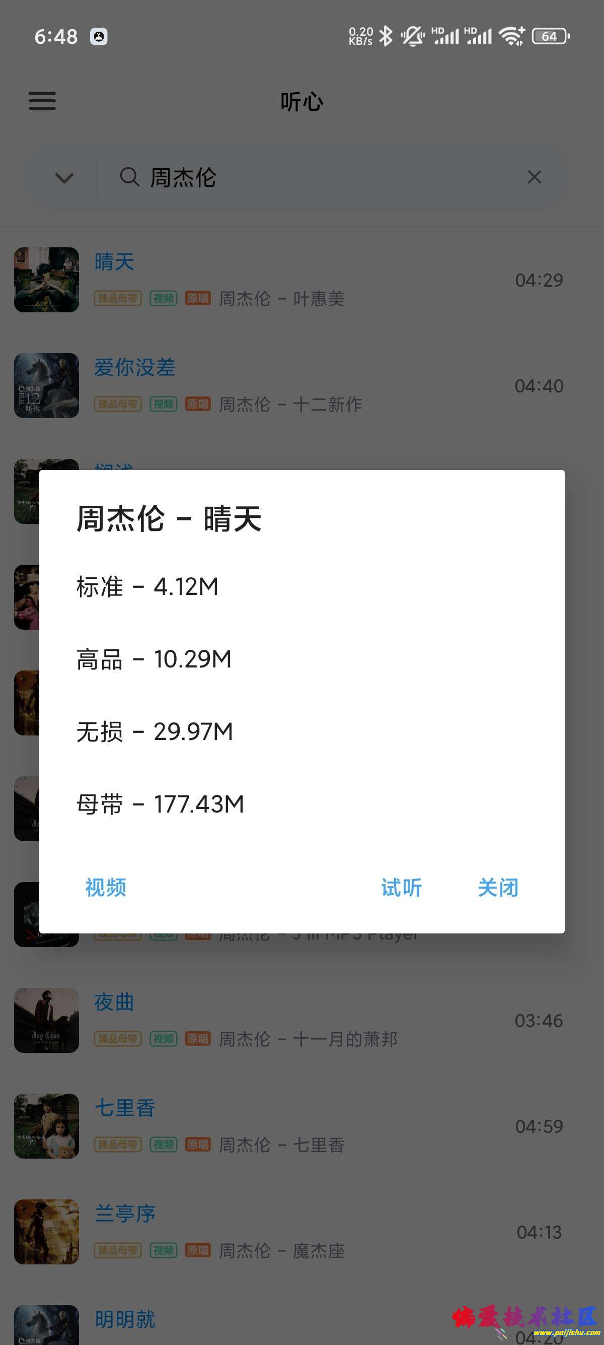 1000007735.jpg