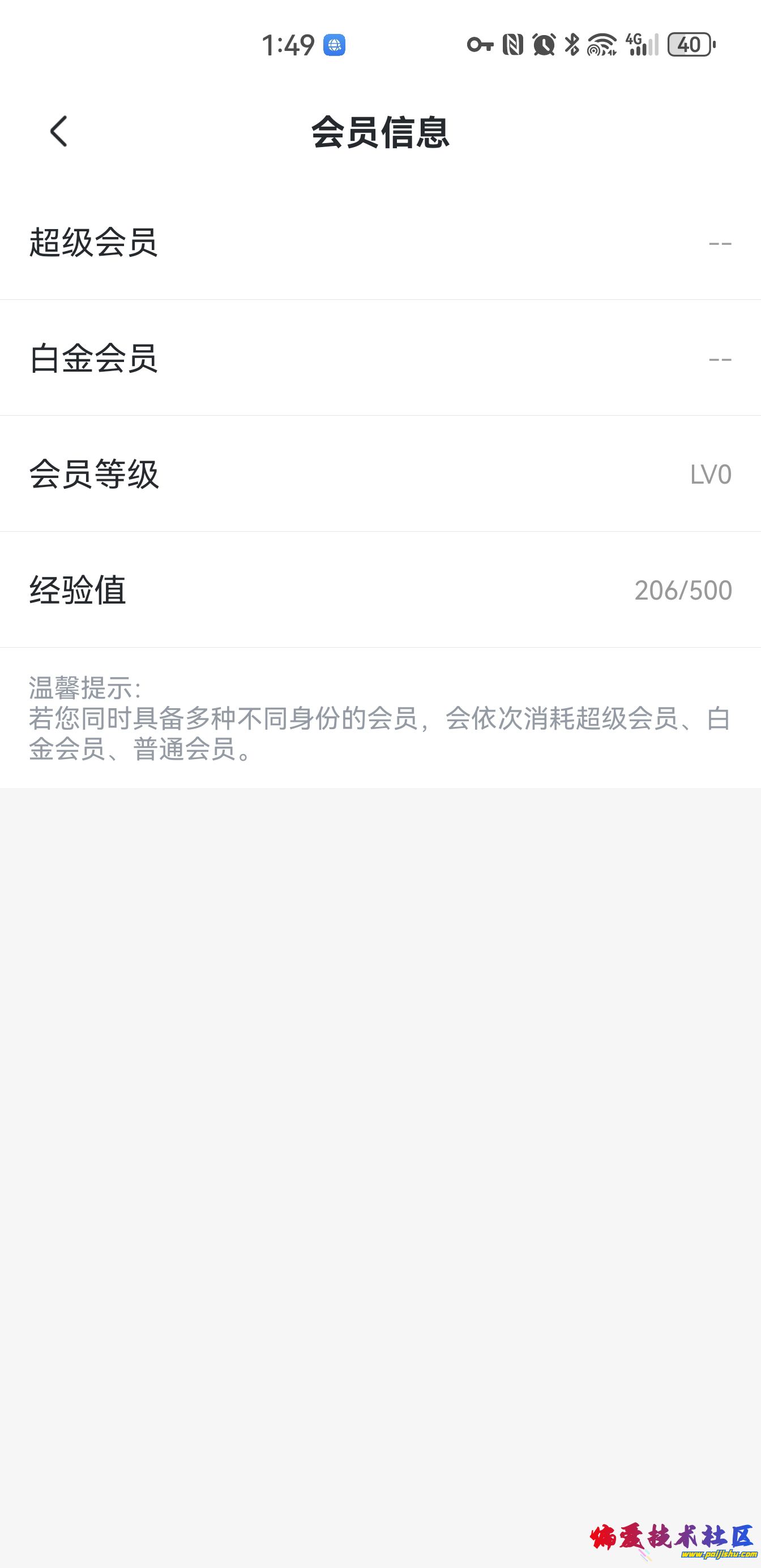 1000035140.jpg