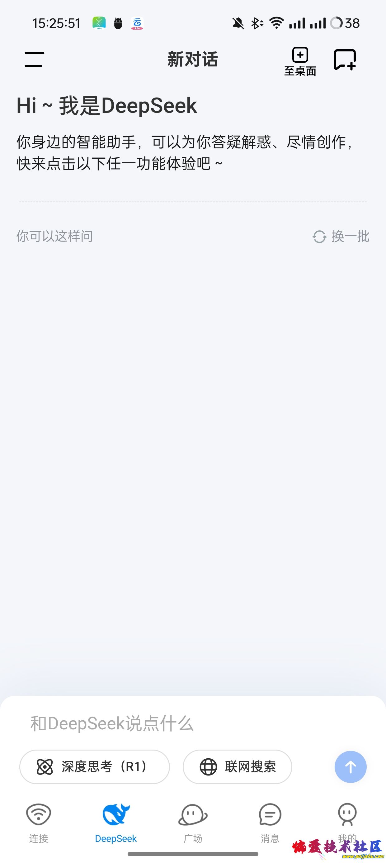 1000007780.jpg