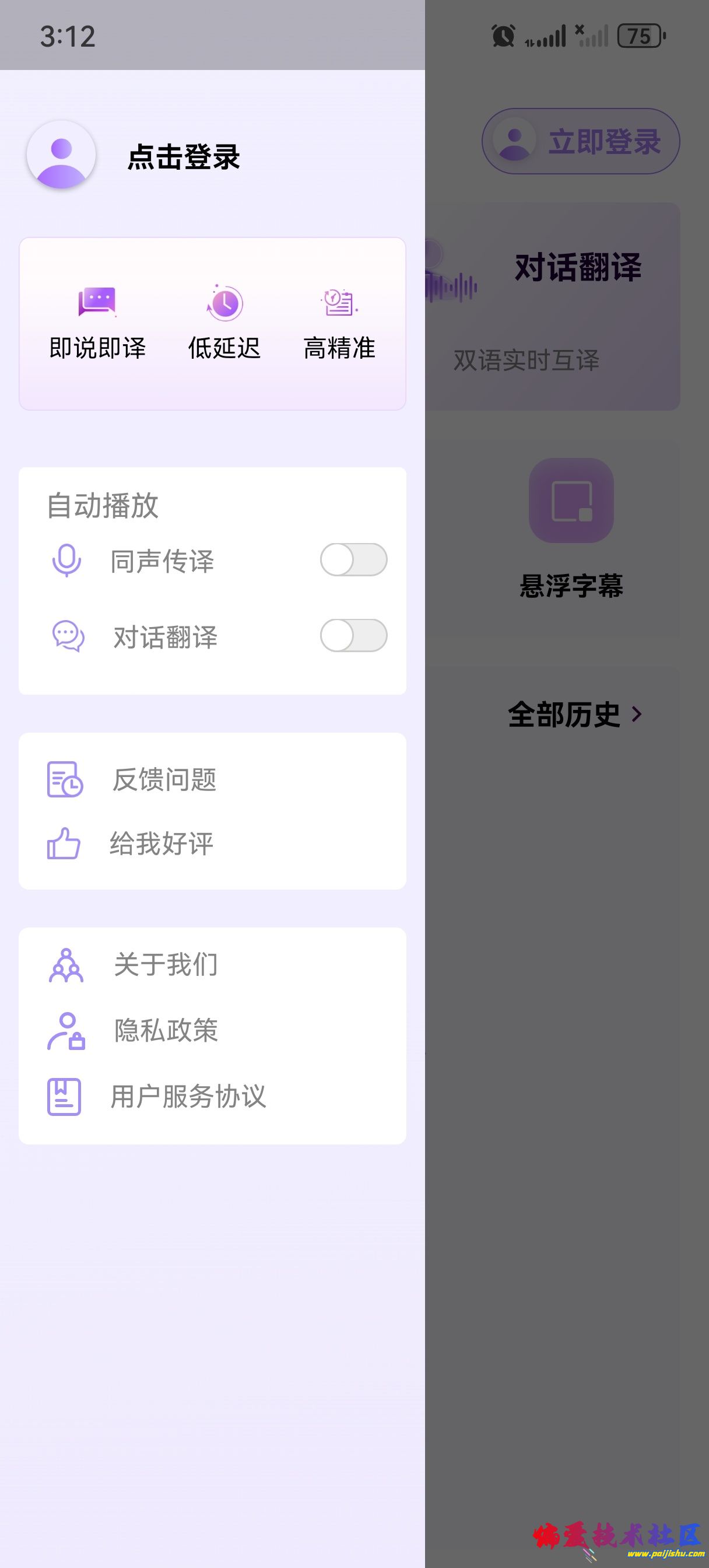 1000007788.jpg