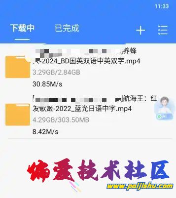 1000016686.jpg