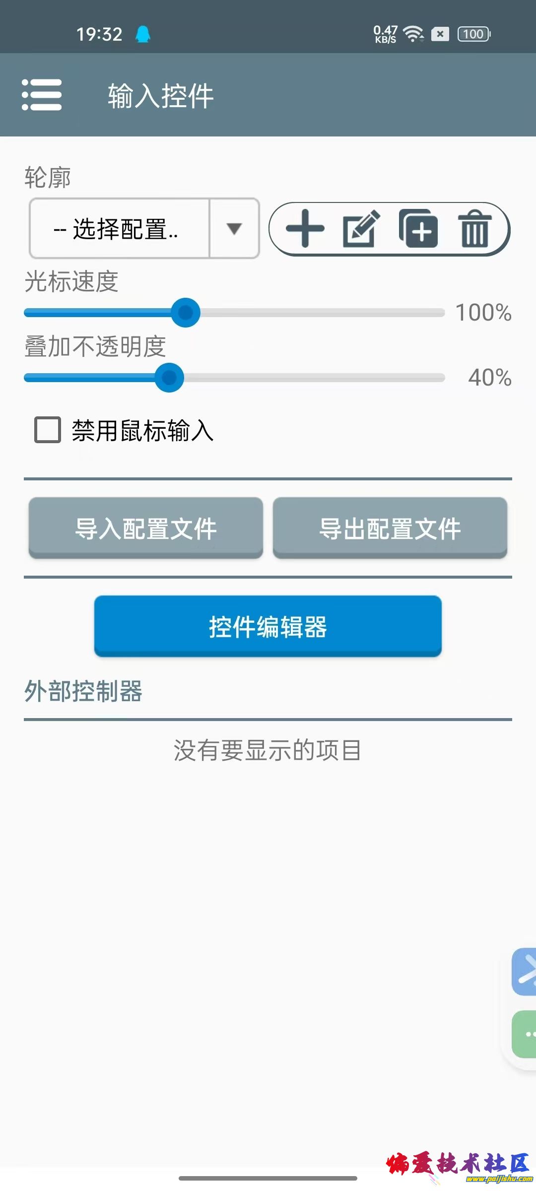 1000007915.jpg