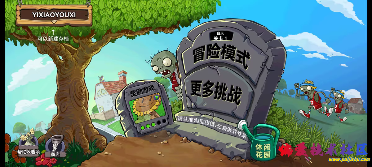 937301288.png