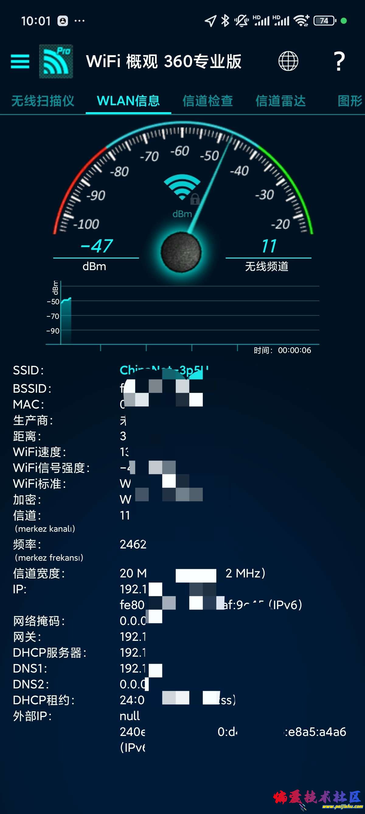 1000016757.jpg
