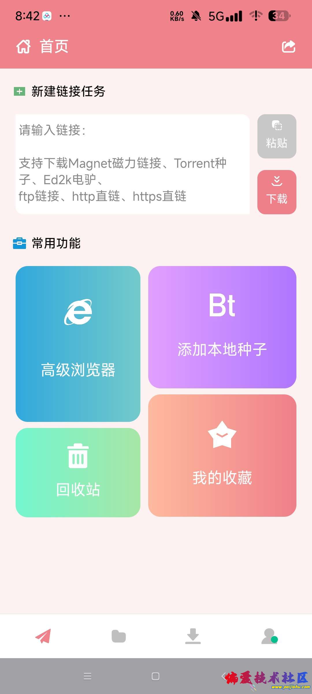 1000016773.jpg