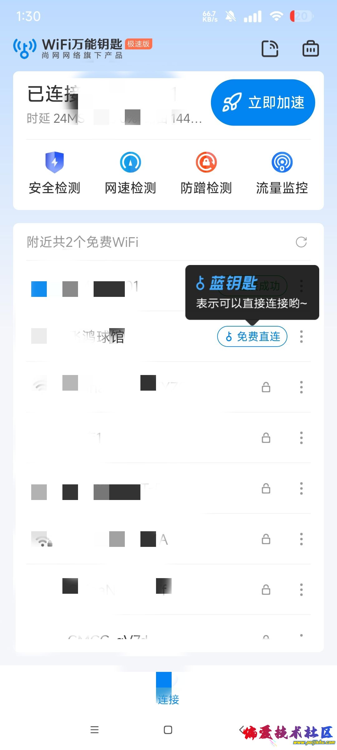 1000016777.jpg