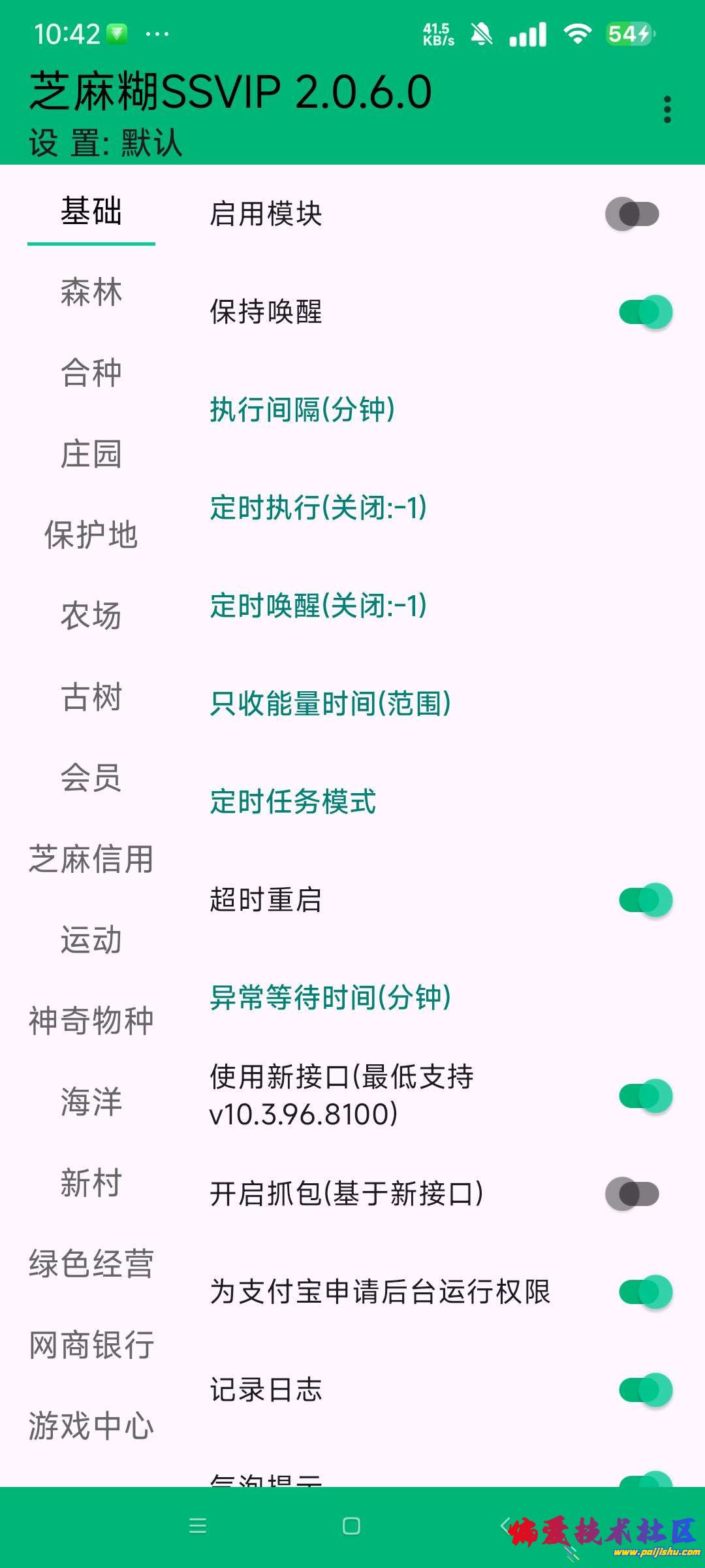 1000016779.jpg