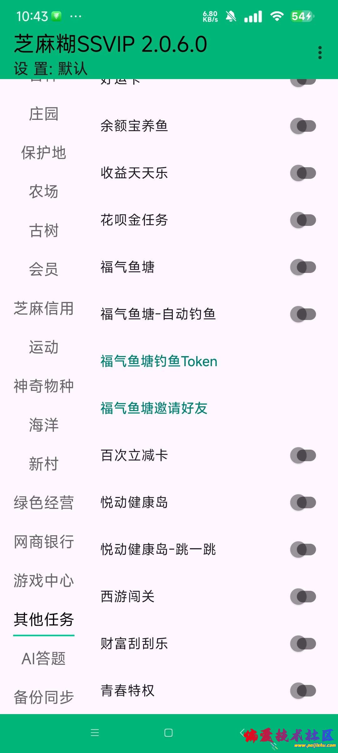 1000016781.jpg