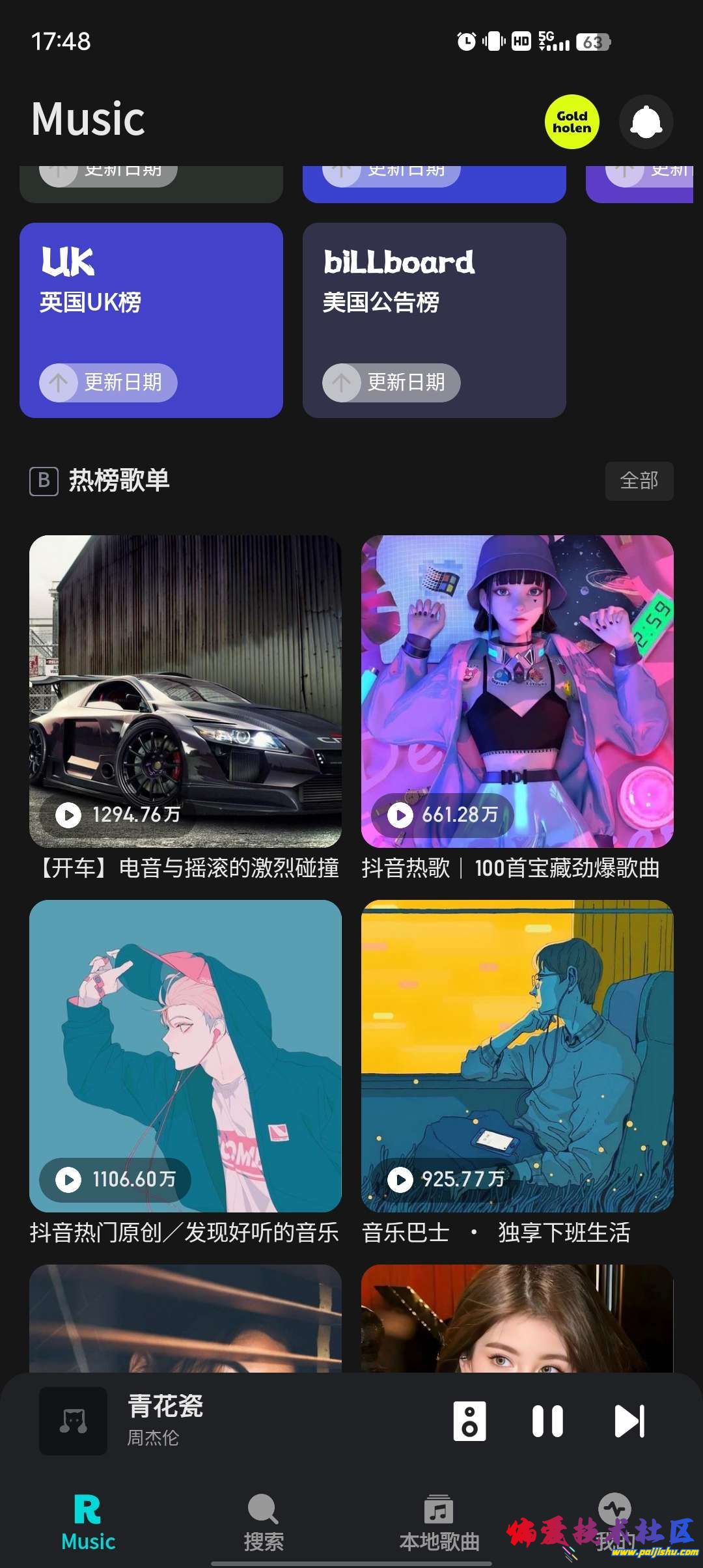 1000008031.jpg