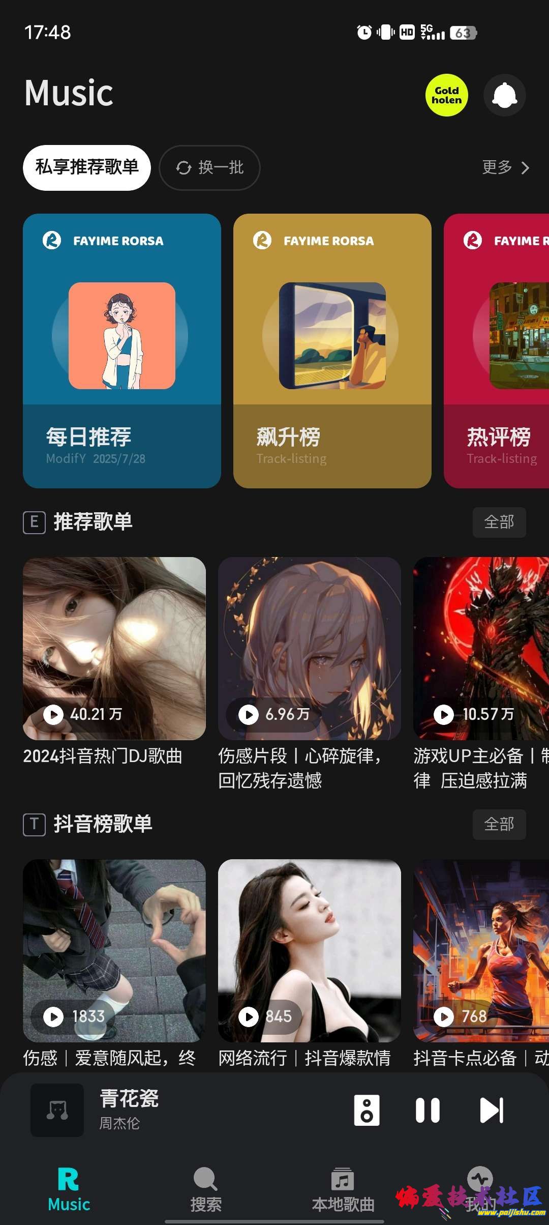 1000008032.jpg