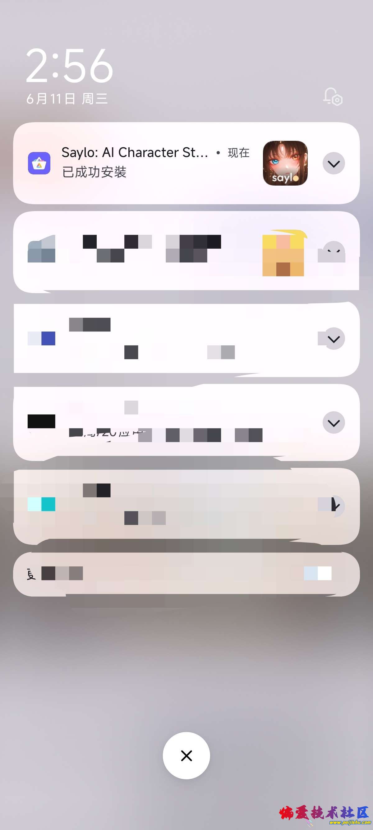 1000016830.jpg