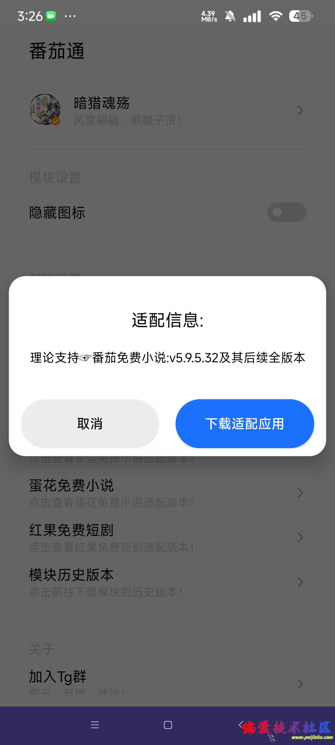 1000017191.jpg