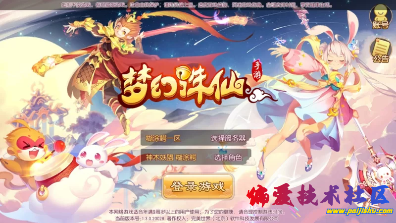 preview.png