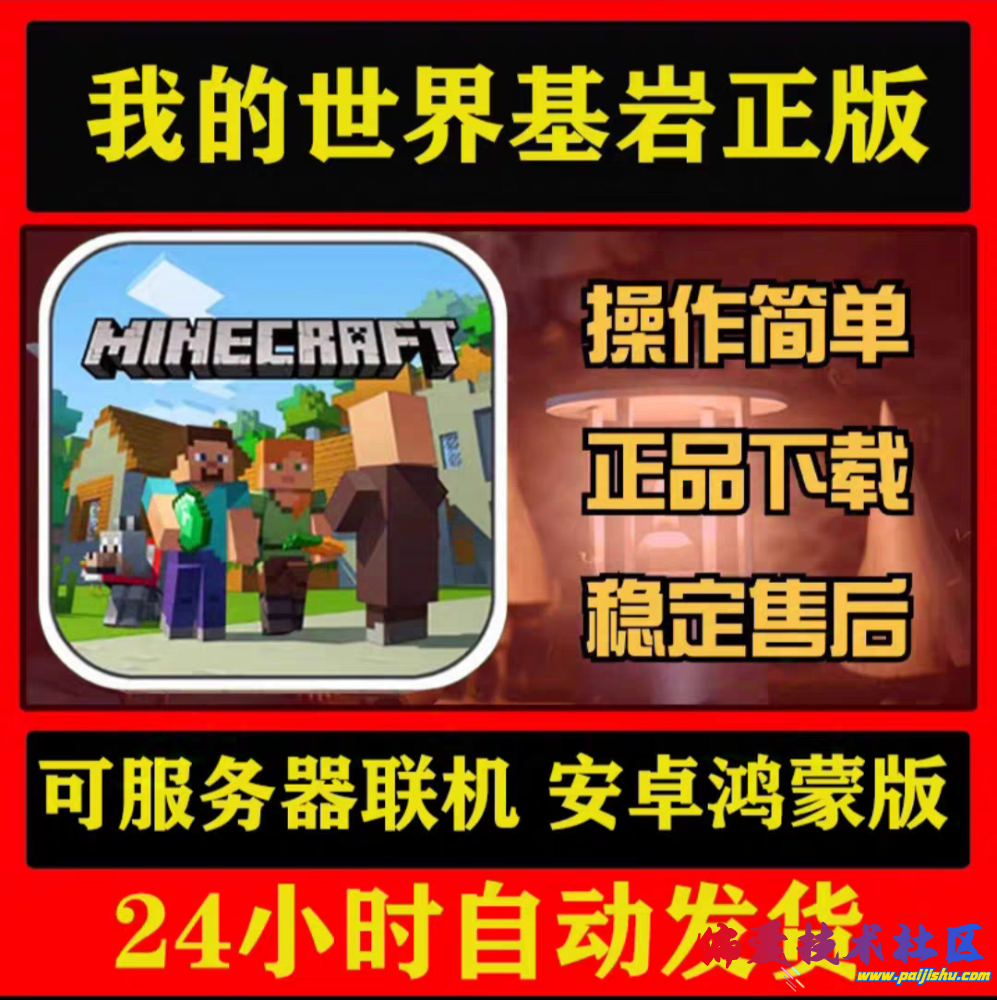 tb_image_share_1753847431854.jpg.png