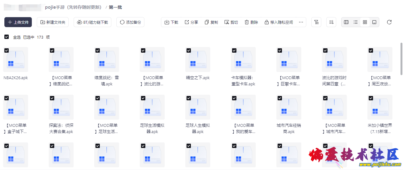 688327d523456.png