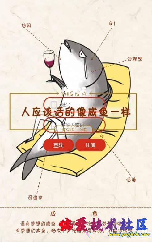 bf90ecf016b8e738adcdd4df90fc2a04.jpg