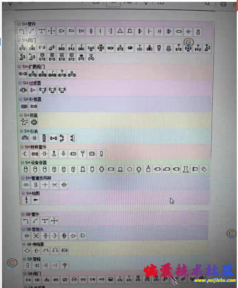 tb_image_share_1753935552308.jpg.png