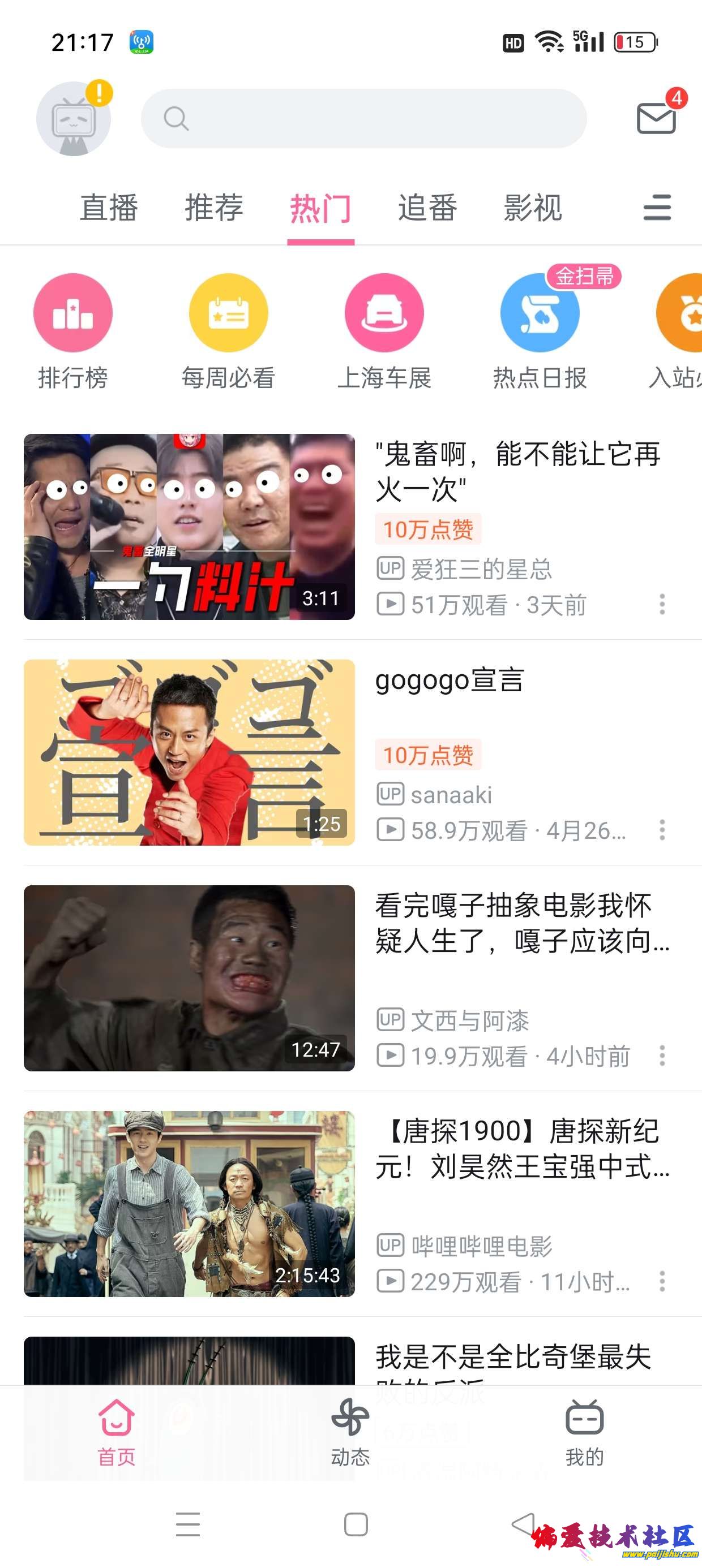 1000008362.jpg