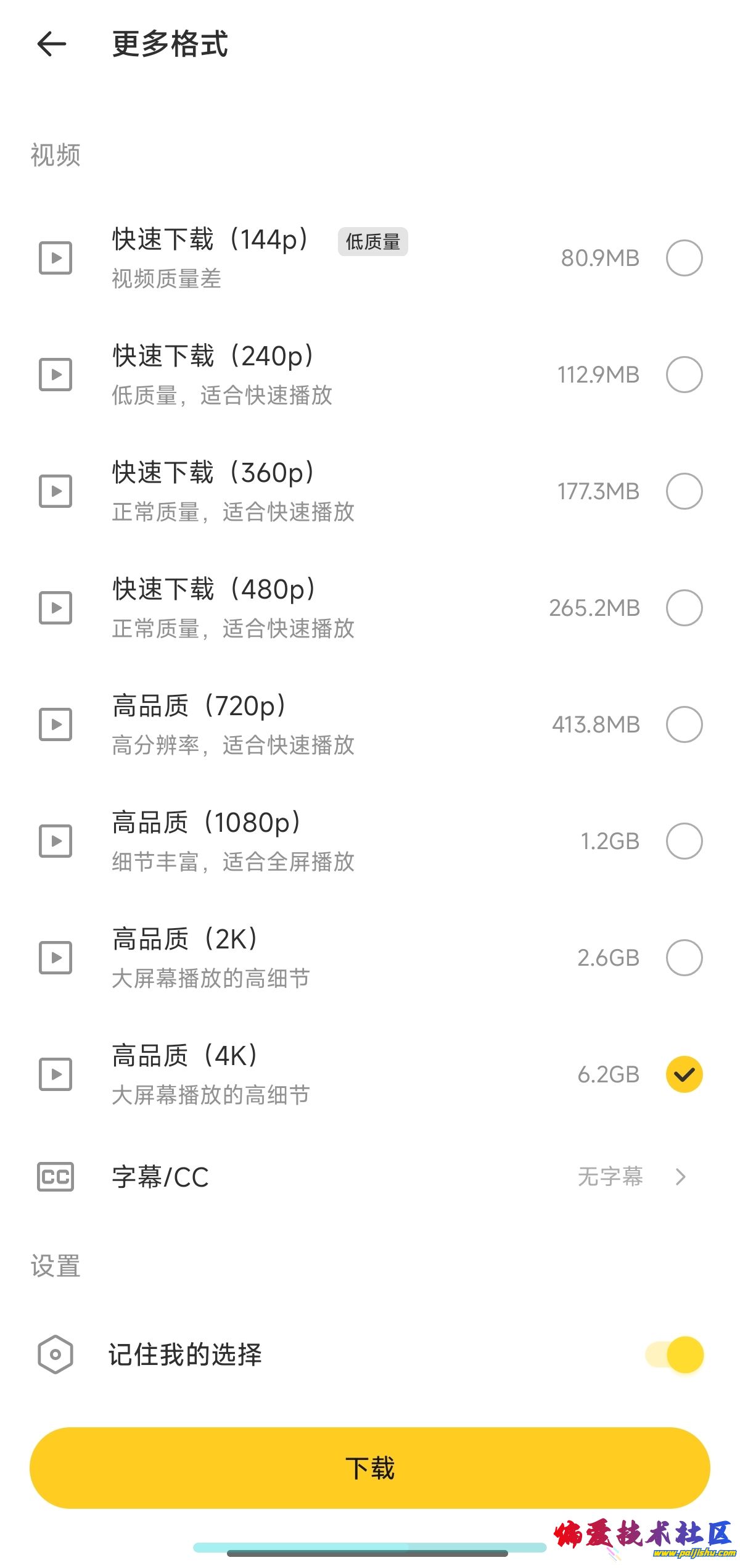 1000017351.jpg