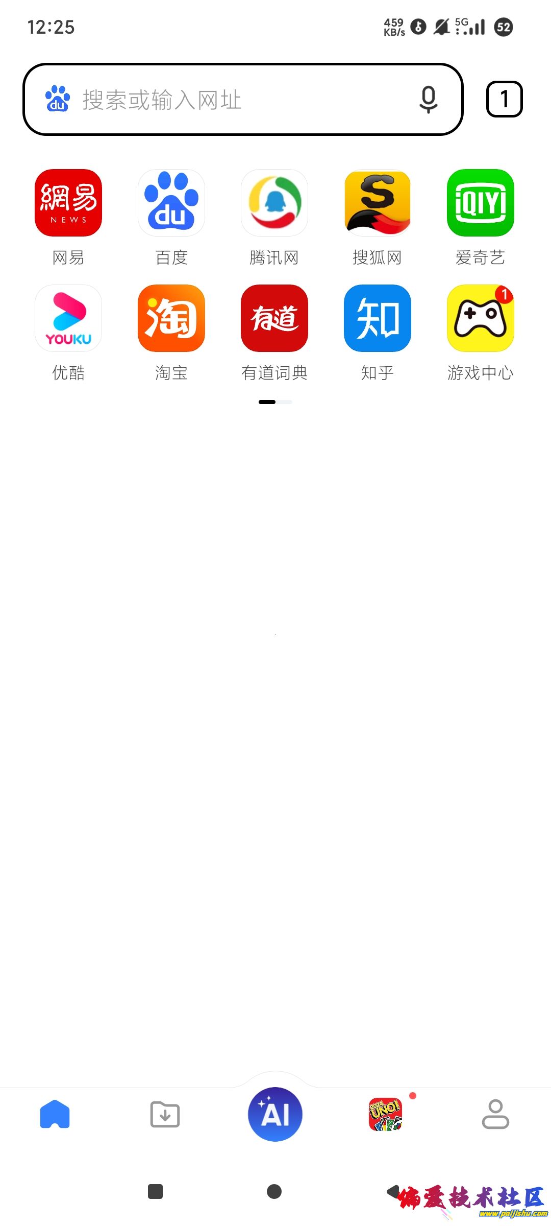 1000008407.jpg