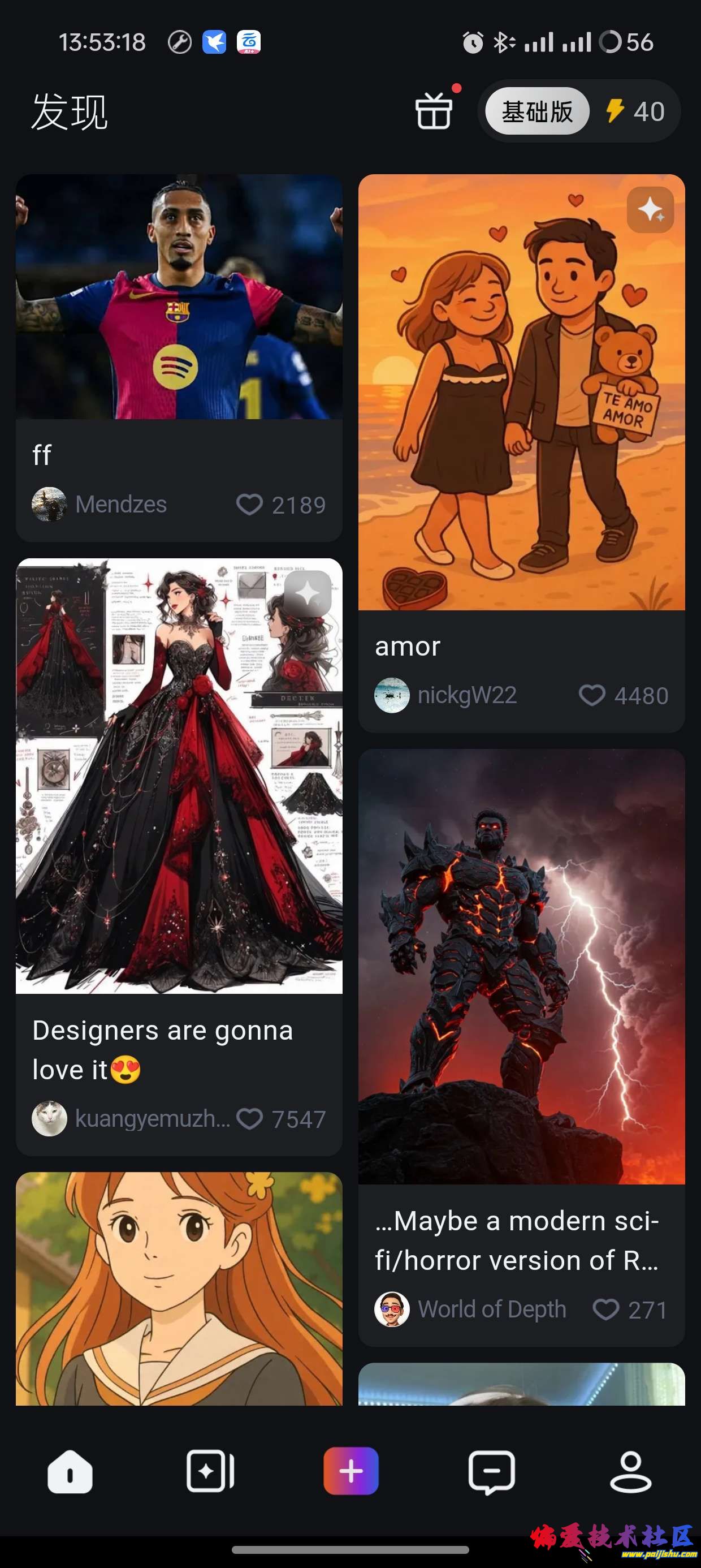 1000008411.jpg