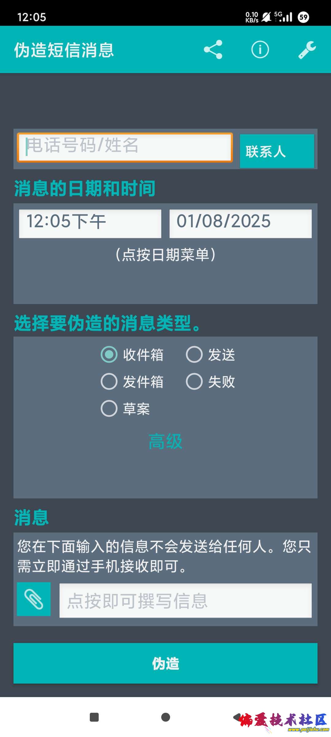 1000008417.jpg