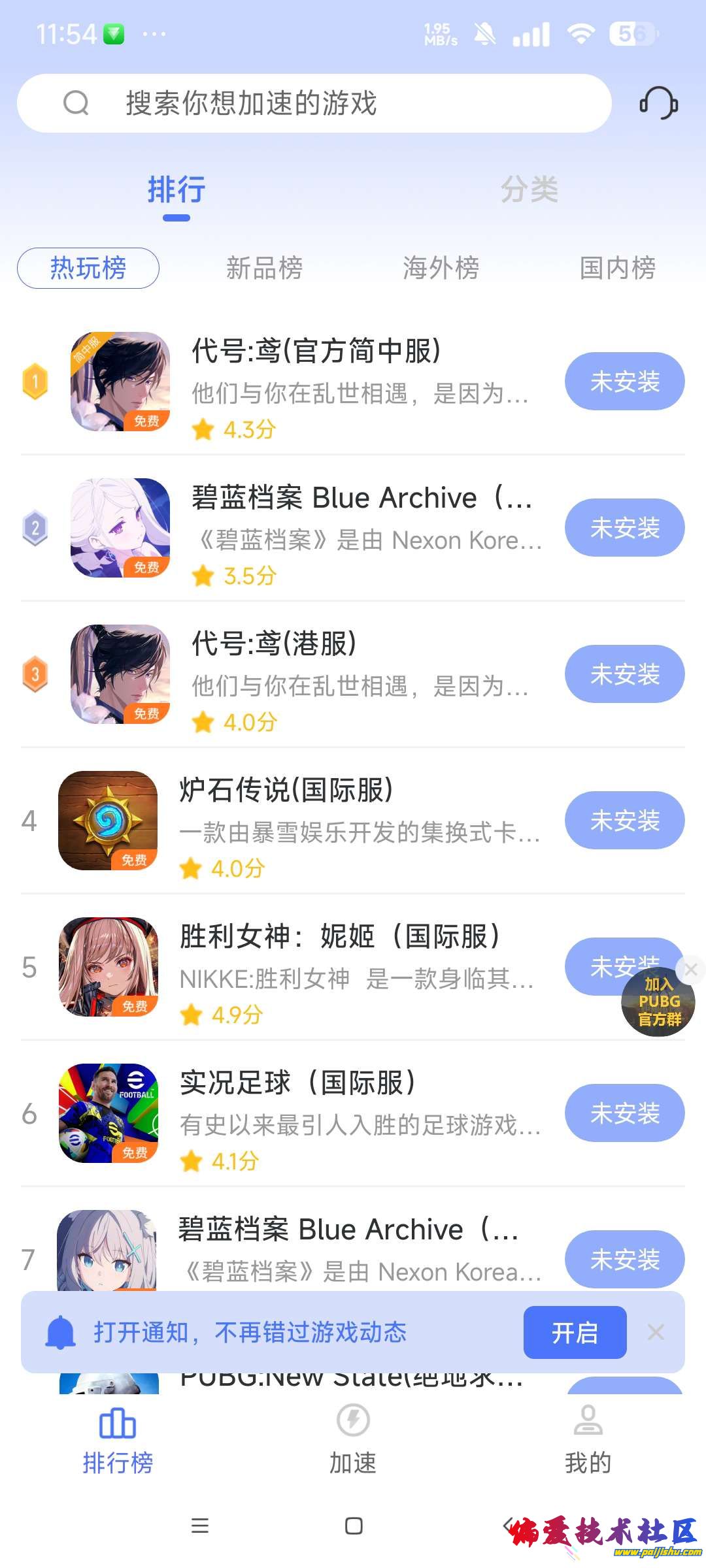 1000008419.jpg