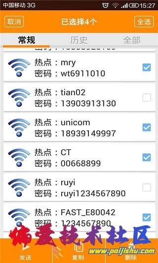 1000008464.jpg