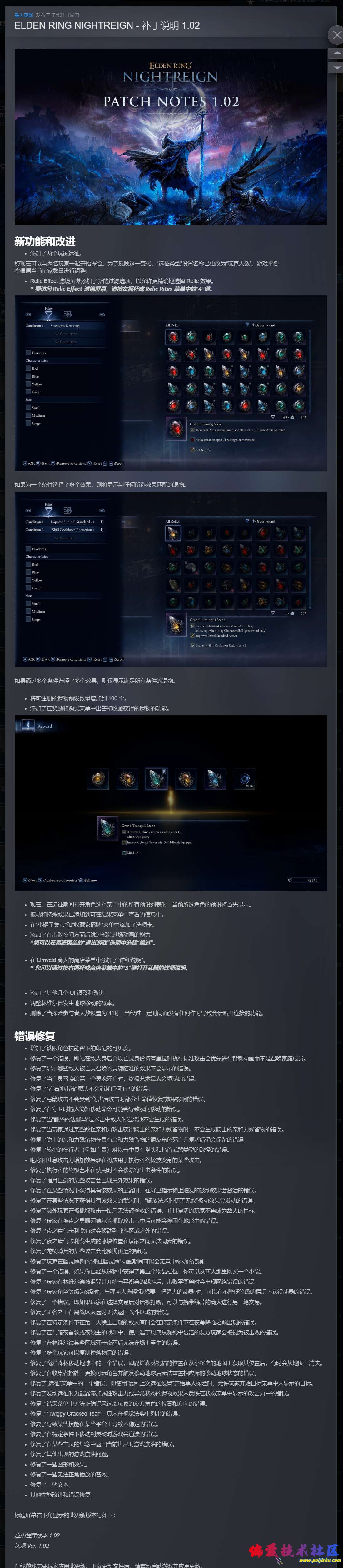 1000008516.jpg