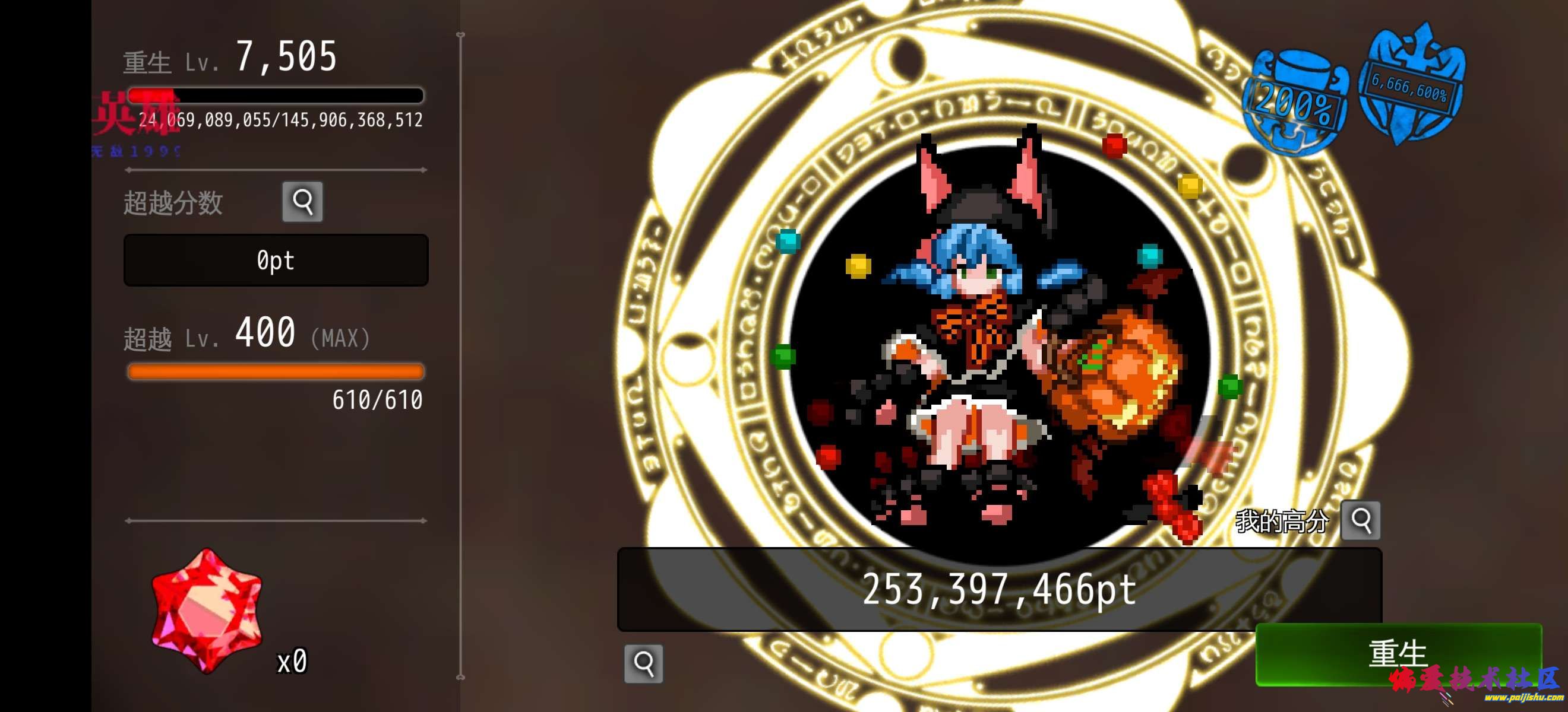 1000008583.jpg