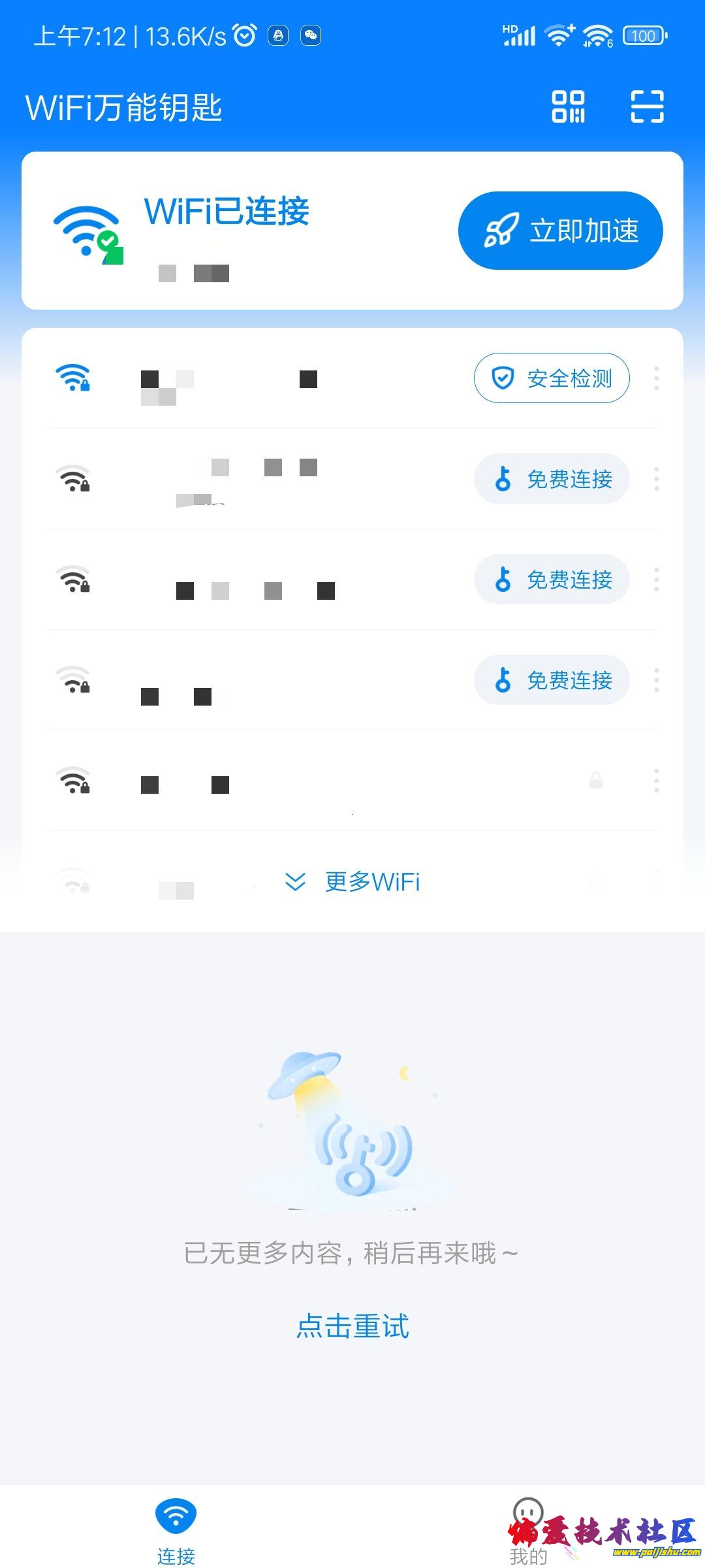 1000008669.jpg