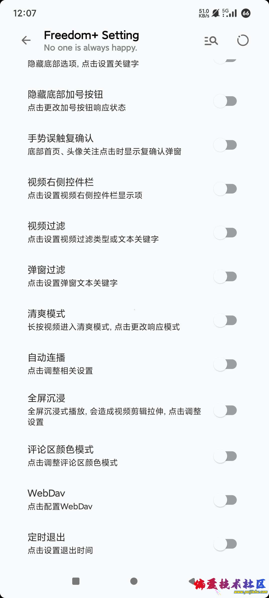 1000017727.jpg