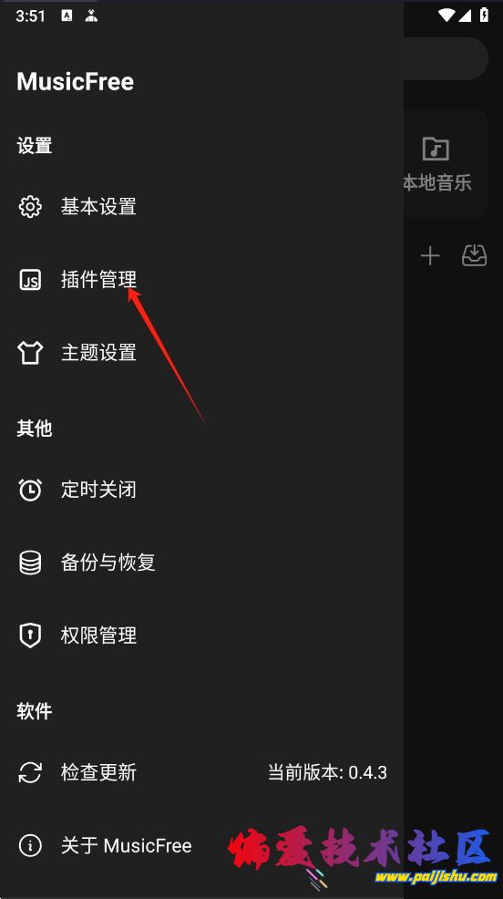 1000008783.jpg