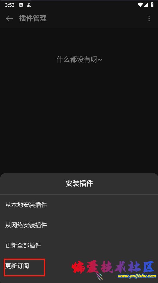 1000017814.jpg