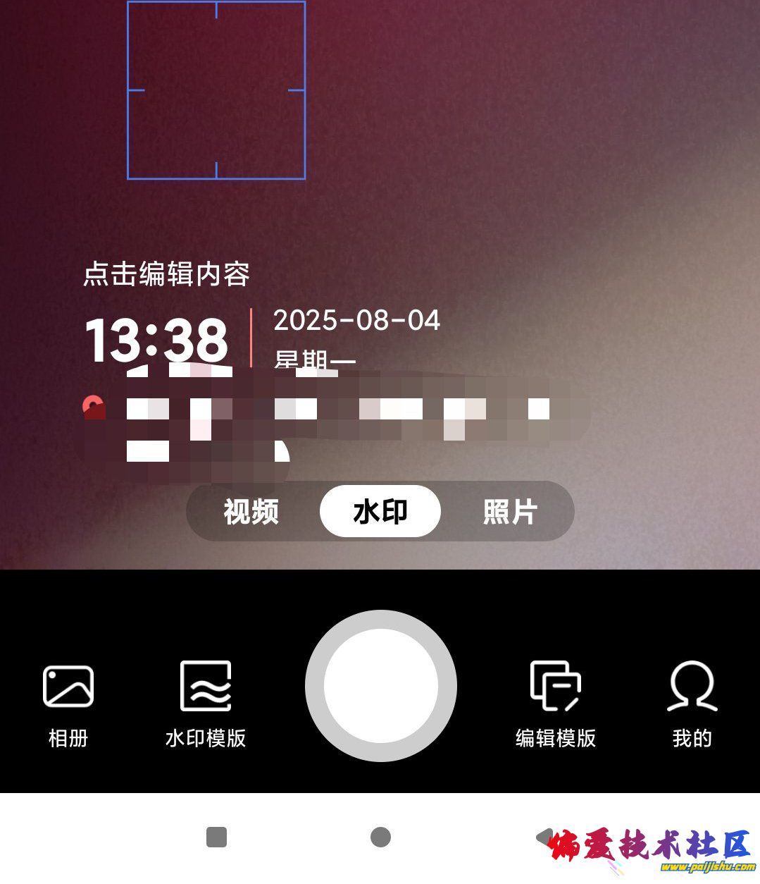 1000017833.jpg