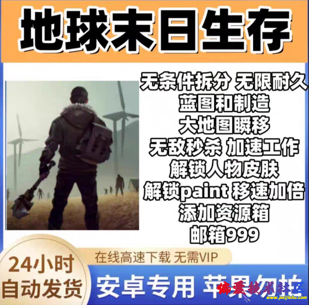 tb_image_share_1754360583332.jpg.png