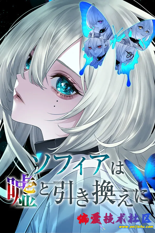 preview (1).png